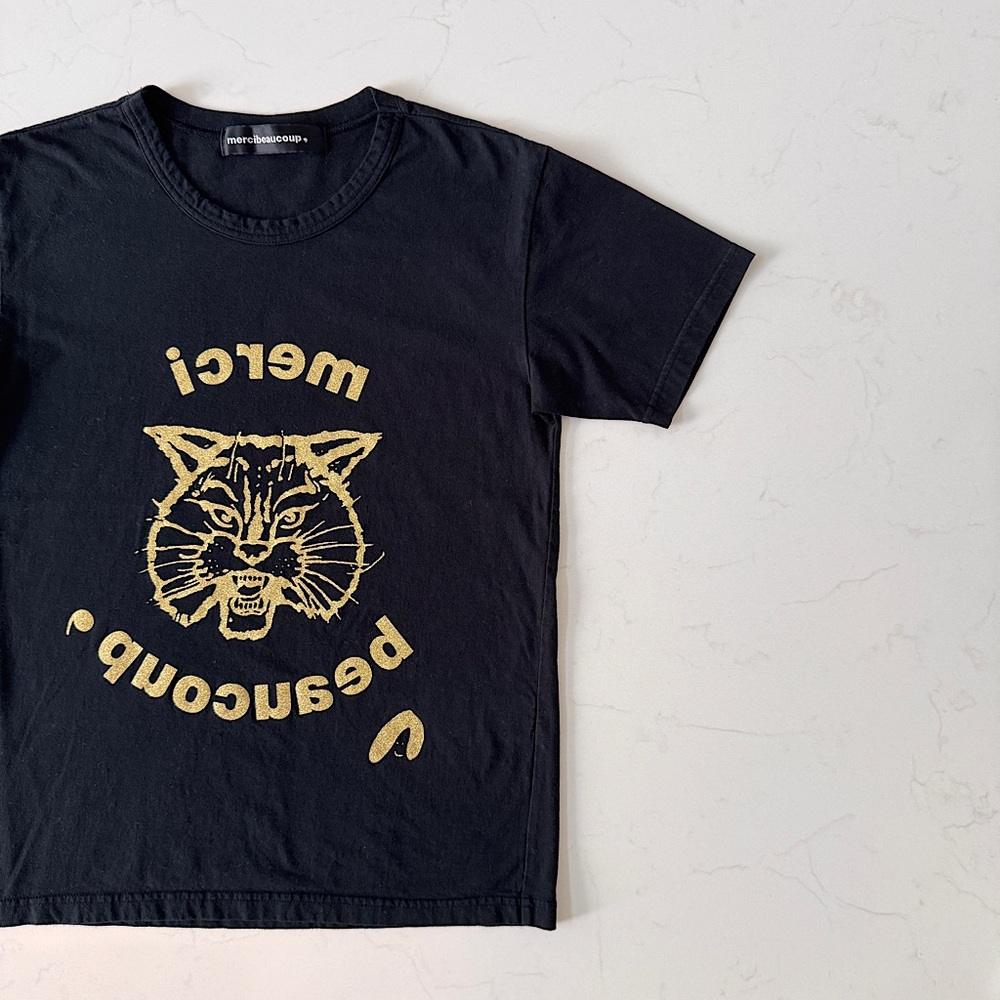 mercibeaucoup, 🇯🇵 Tiger Print Tee